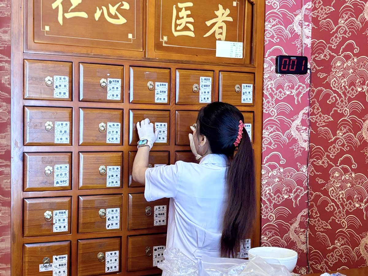 Herbal Cabinet - Jiutian Traditional Chinese Medicine Clinic