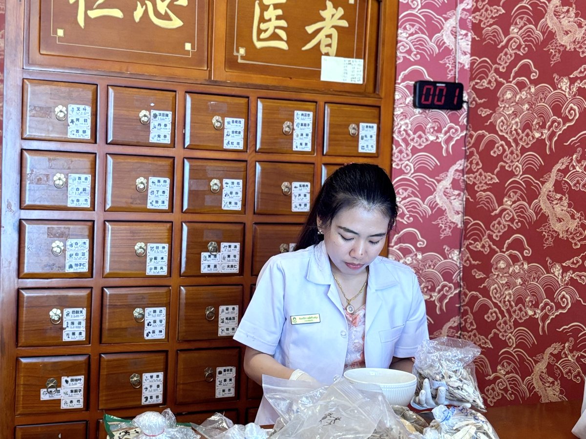 Herbal Preparation - Jiutian Traditional Chinese Medicine Clinic
