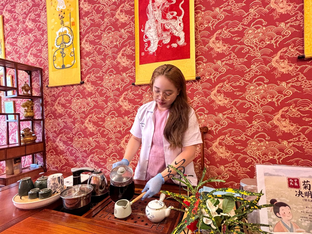 In-Clinic Wellness - Jiutian Traditional Chinese Medicine Clinic