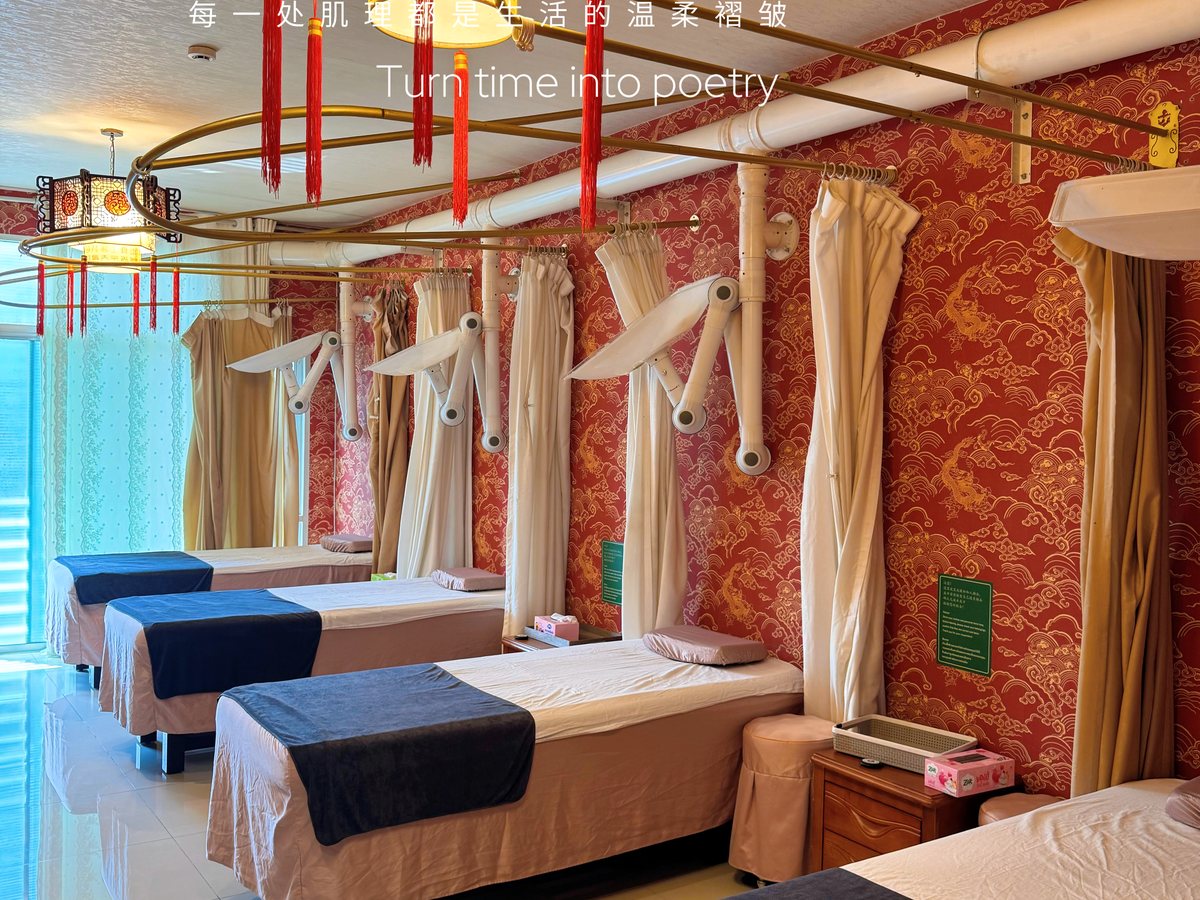 Real Clinic Space - Jiutian Traditional Chinese Medicine Clinic